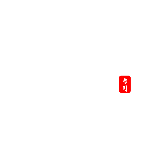 Mi-Sushi-Ettelbruck